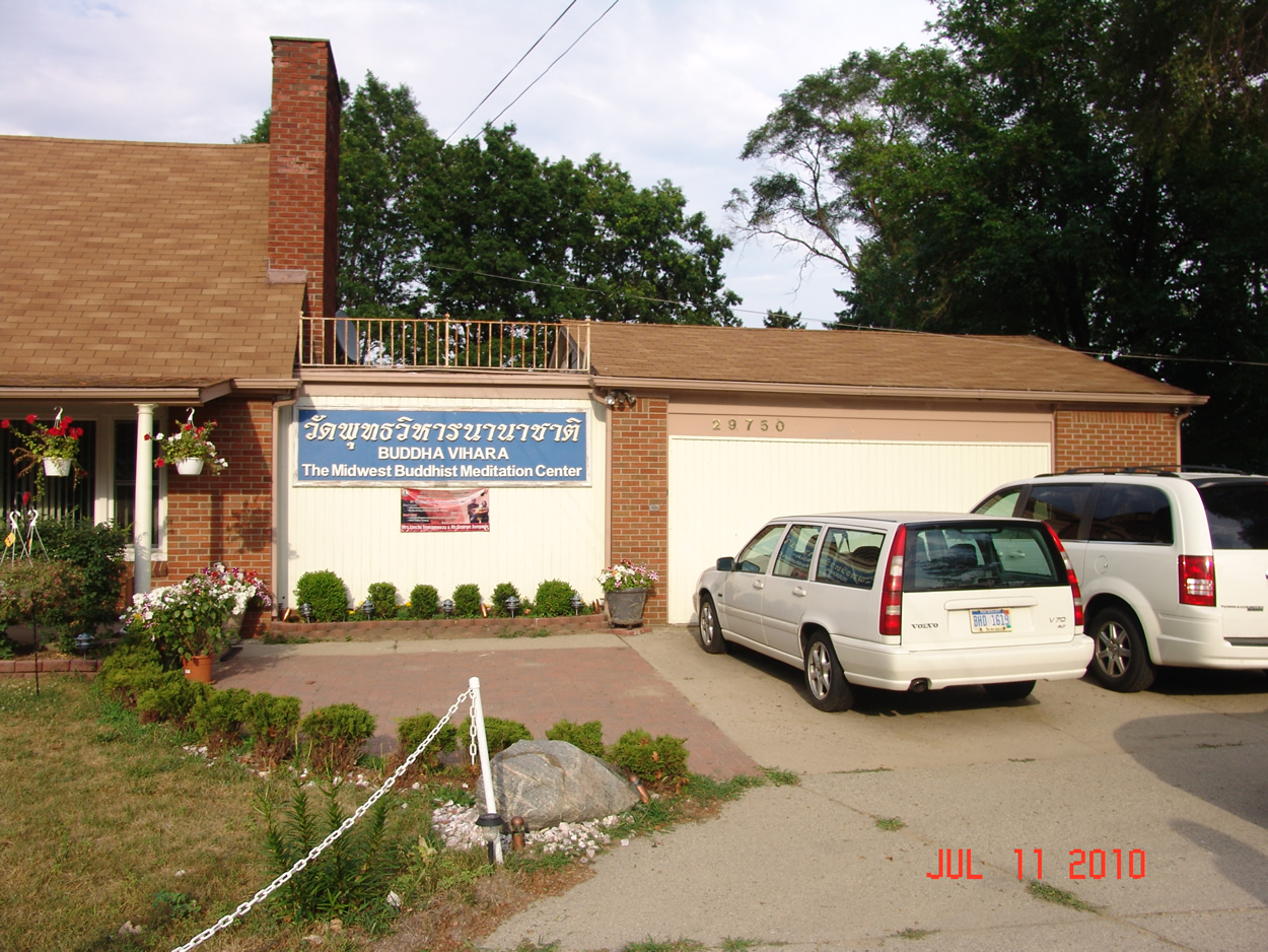 MBMC Before renovation 2011