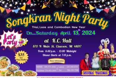 Songkran Night Party