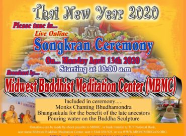 Thai New Year 2020