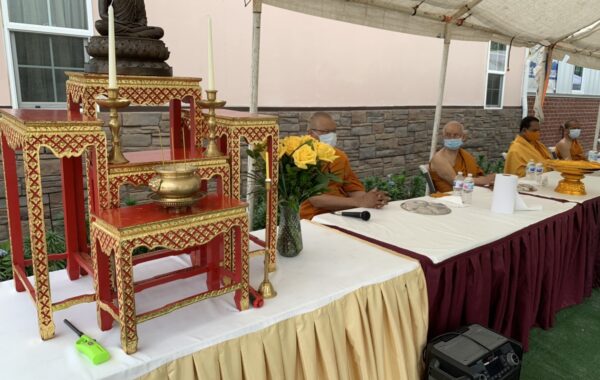 วันวิสาขบูชา Vesak ceremony day 2021