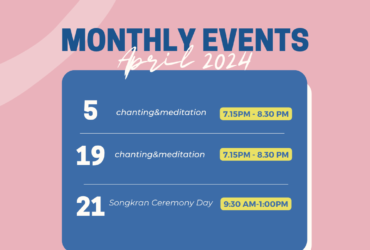 Upcoming Events in April